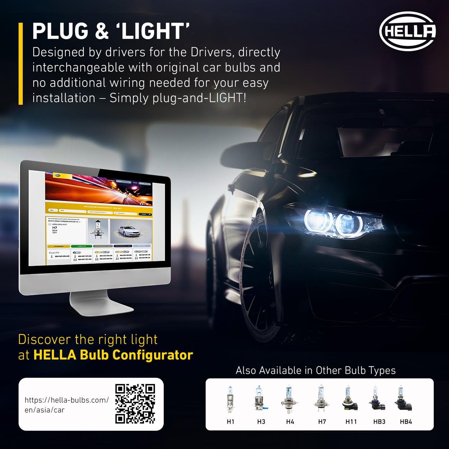 Hella Performance Bulb Range +100% Brightness (2 Bulbs) - 7 Fitting Types Bulbs White