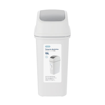 inochi Hiro flip lid waste bin 15L